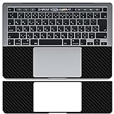 Vaxson 2 Unidades Protector de pantalla, compatible con LG gram 15 15Z95N 15.6' Teclado Panel Táctil Trackpad Película Protectora Piel [No Carcasa Case ]